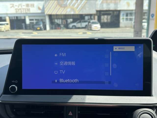 トヨタ プリウス ２．０ Ｚ R5年 (東海) 99