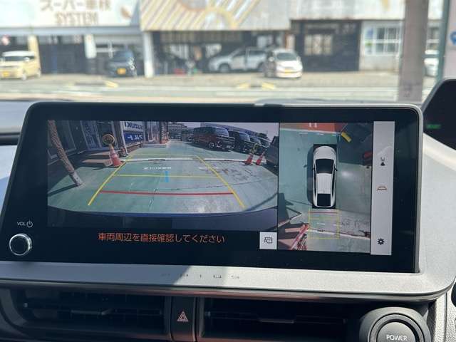 トヨタ プリウス ２．０ Ｚ R5年 (東海) 99