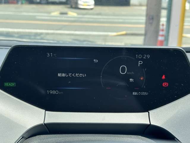 トヨタ プリウス ２．０ Ｚ R5年 (東海) 99