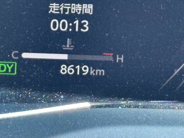 トヨタ ハリアー　ハイブリッド ２．５ ハイブリッド Ｚ レザーパッケージ R5年 (東海) 99