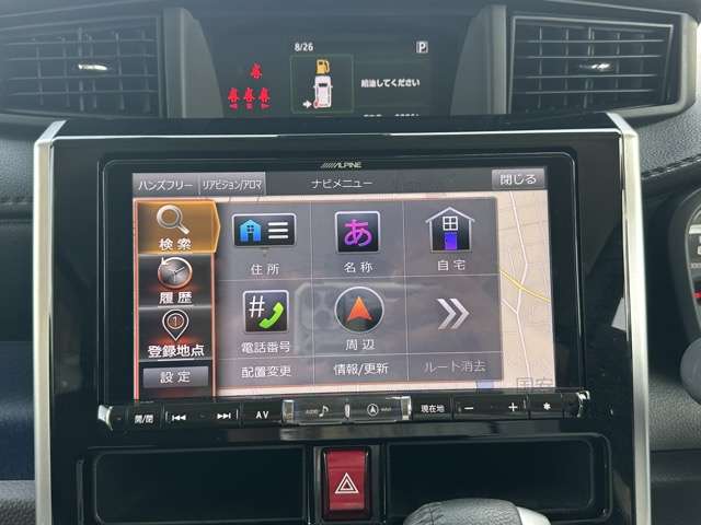 トヨタ ルーミー １．０ カスタム Ｇ Ｓ H30年 (東海) 99