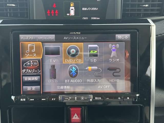 トヨタ ルーミー １．０ カスタム Ｇ Ｓ H30年 (東海) 99