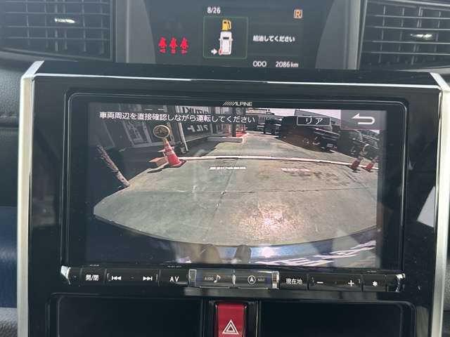 トヨタ ルーミー １．０ カスタム Ｇ Ｓ H30年 (東海) 99