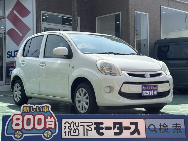 トヨタ パッソ １．０Ｘ H28年 (東海) 99