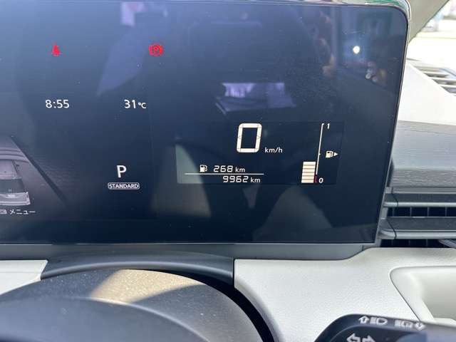 日産 セレナ ２．０ Ｘ R5年 (東海) 99