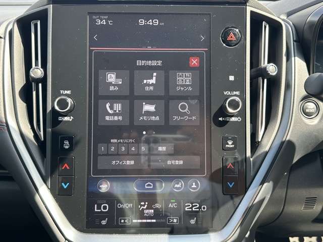 スバル ＷＲＸ　Ｓ４ ２．４ ＧＴ－Ｈ ＥＸ ４ＷＤ R4年 (東海) 99