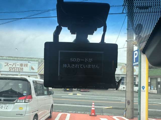 トヨタ ハリアーＰＨＥＶ ２．５ プラグインハイブリッド Ｚ Ｅ－ＦＯＵＲ ４ＷＤ R5年 (東海) 99