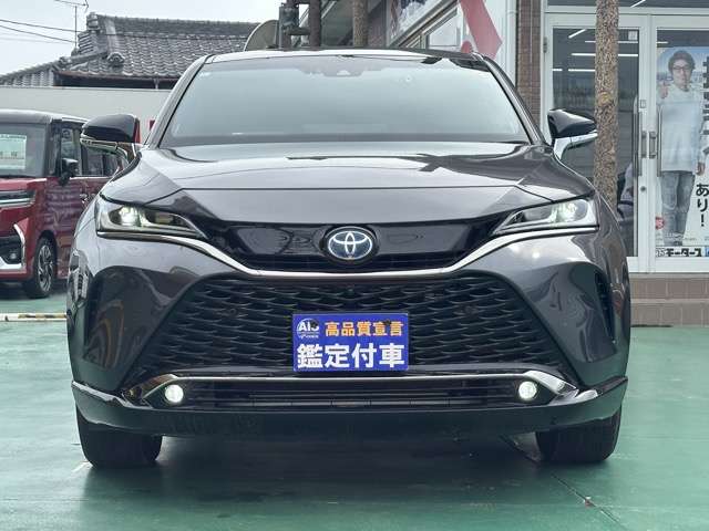 トヨタ ハリアーＰＨＥＶ ２．５ プラグインハイブリッド Ｚ Ｅ－ＦＯＵＲ ４ＷＤ R5年 (東海) 99