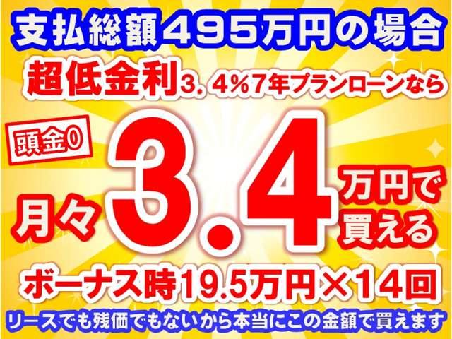 トヨタ ハリアーＰＨＥＶ ２．５ プラグインハイブリッド Ｚ Ｅ－ＦＯＵＲ ４ＷＤ R5年 (東海) 99