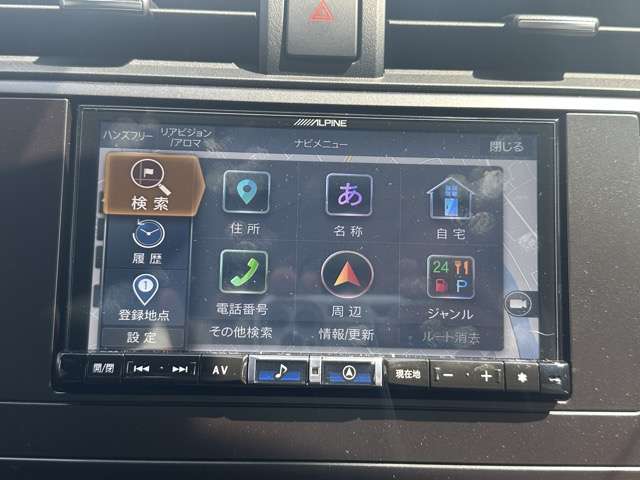 スバル ＢＲＺ ２．４ ＳＴＩスポーツ R6年 (東海) 99