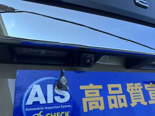 日産 セレナ ２．０ ハイウェイスターＶ R7年 (東海) 99