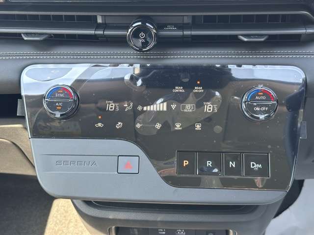 日産 セレナ ２．０ ハイウェイスターＶ R7年 (東海) 99