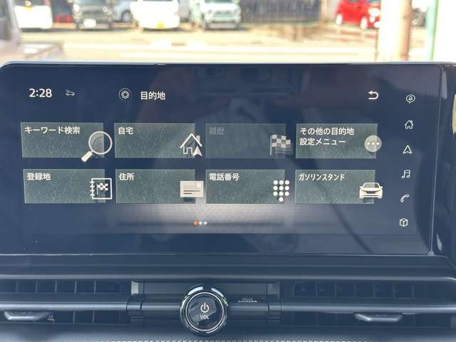 日産 セレナ ２．０ ハイウェイスターＶ R7年 (東海) 99