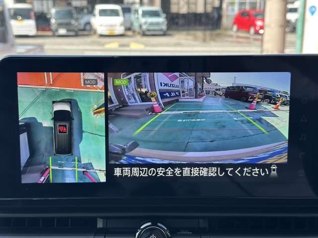 日産 セレナ ２．０ ハイウェイスターＶ R7年 (東海) 99