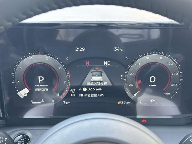 日産 セレナ ２．０ ハイウェイスターＶ R7年 (東海) 99