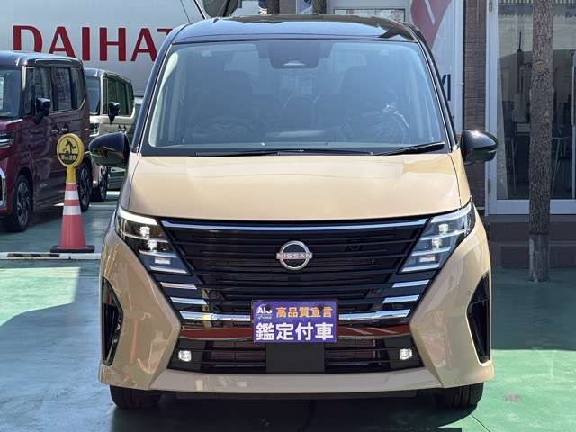 日産 セレナ ２．０ ハイウェイスターＶ R7年 (東海) 99