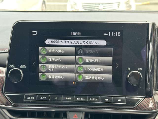 日産 ノートオーラ １．２ ＮＩＳＭＯ チューンド Ｅ－ＰＯＷＥＲ ４ＷＤ R7年 (東海) 99