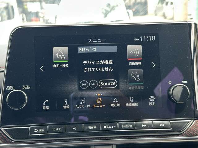 日産 ノートオーラ １．２ ＮＩＳＭＯ チューンド Ｅ－ＰＯＷＥＲ ４ＷＤ R7年 (東海) 99