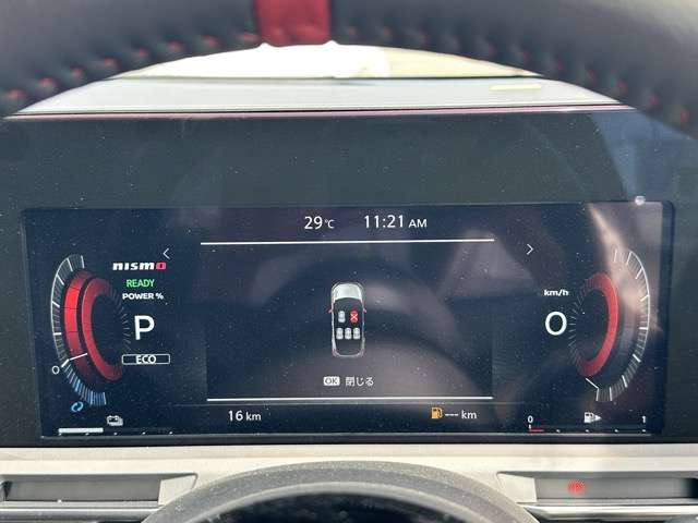 日産 ノートオーラ １．２ ＮＩＳＭＯ チューンド Ｅ－ＰＯＷＥＲ ４ＷＤ R7年 (東海) 99