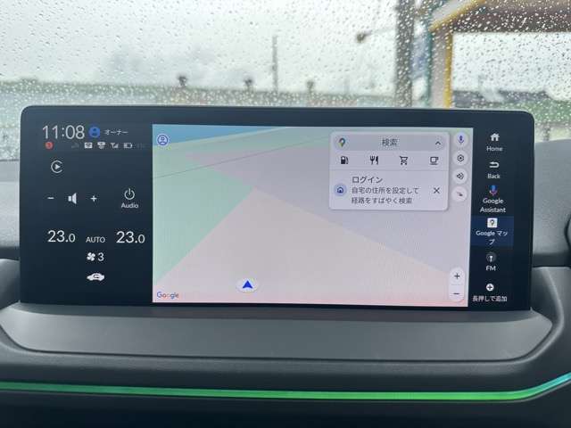 ホンダ アコード　ハイブリッド ２．０ R6年 (東海) 99