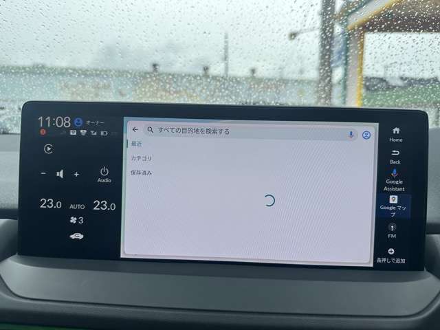 ホンダ アコード　ハイブリッド ２．０ R6年 (東海) 99