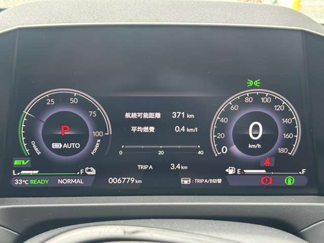 ホンダ アコード　ハイブリッド ２．０ R6年 (東海) 99