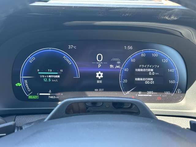 トヨタ クラウン　クロスオーバー　ハイブリッド ２．４ ＲＳ アドバンスト Ｅ－ＦＯＵＲ ＡＤＶＡＮＣＥＤ ４ＷＤ R5年 (東海) 99