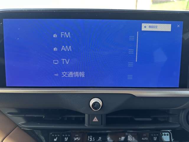 トヨタ クラウン　クロスオーバー　ハイブリッド ２．５ Ｚ Ｅ－ＦＯＵＲ ４ＷＤ R6年 (東海) 99