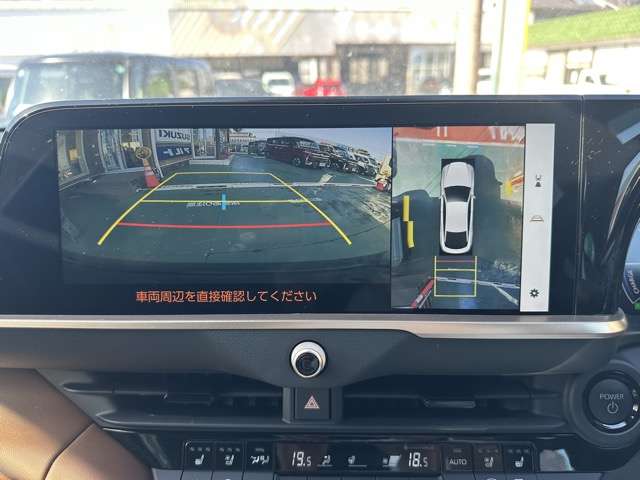 トヨタ クラウン　クロスオーバー　ハイブリッド ２．５ Ｚ Ｅ－ＦＯＵＲ ４ＷＤ R6年 (東海) 99