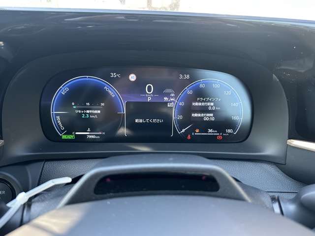 トヨタ クラウン　クロスオーバー　ハイブリッド ２．５ Ｚ Ｅ－ＦＯＵＲ ４ＷＤ R6年 (東海) 99