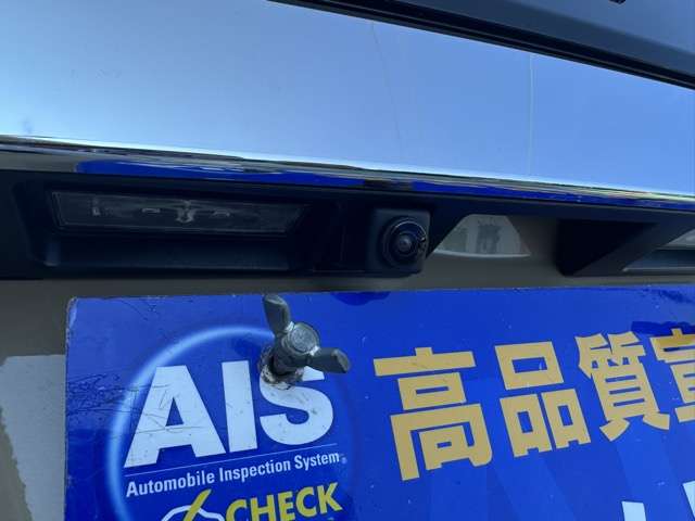 日産 セレナ ２．０ ハイウェイスターＶ R7年 (東海) 99