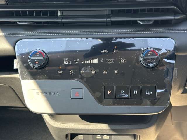 日産 セレナ ２．０ ハイウェイスターＶ R7年 (東海) 99