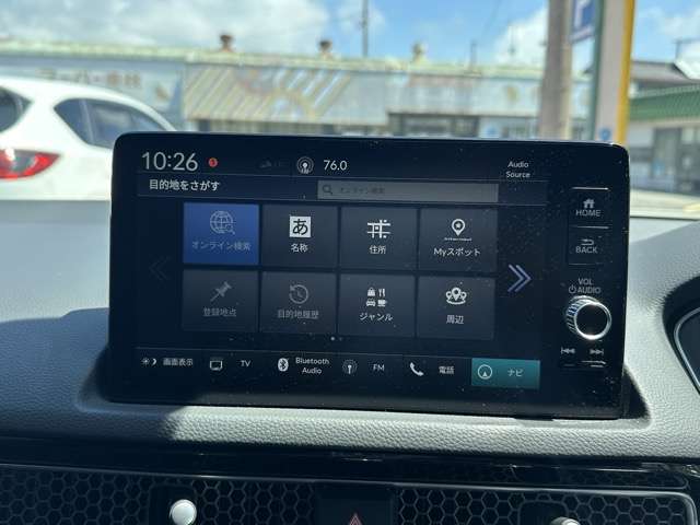 ホンダ シビック ２．０ Ｅ：ＨＥＶ R6年 (東海) 99