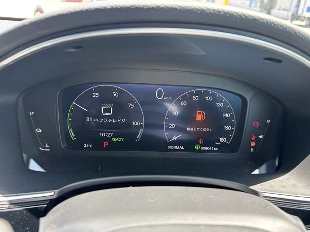 ホンダ シビック ２．０ Ｅ：ＨＥＶ R6年 (東海) 99