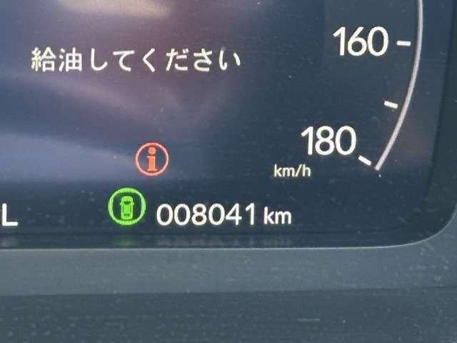 ホンダ シビック ２．０ Ｅ：ＨＥＶ R6年 (東海) 99