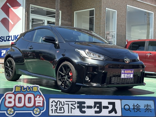 トヨタ ＧＲヤリス １．６ ＲＺ ハイ パフォーマンス ファースト エディション４ＷＤ R2年 (東海) 99