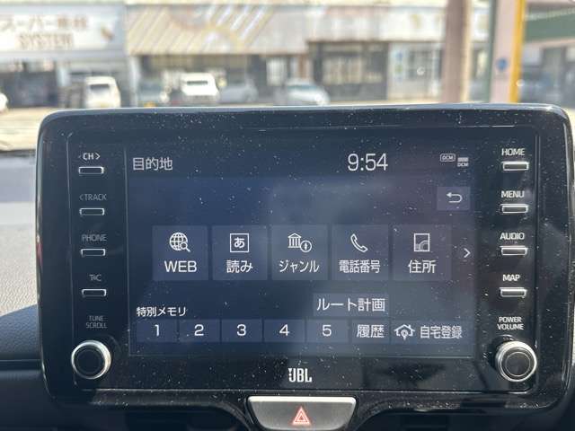 トヨタ ＧＲヤリス １．６ ＲＺ ハイ パフォーマンス ファースト エディション４ＷＤ R2年 (東海) 99