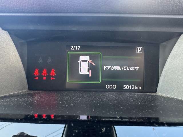 トヨタ ルーミー １．０ カスタム Ｇ R3年 (東海) 99