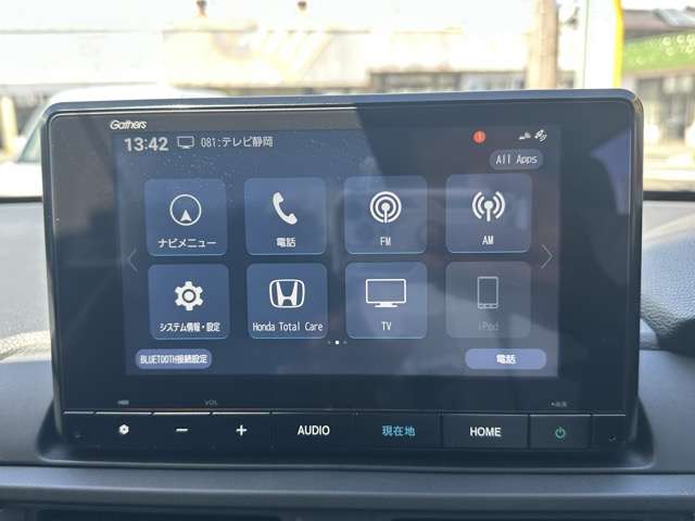 ホンダ ＷＲ−Ｖ １．５ Ｚ プラス R6年 (東海) 99