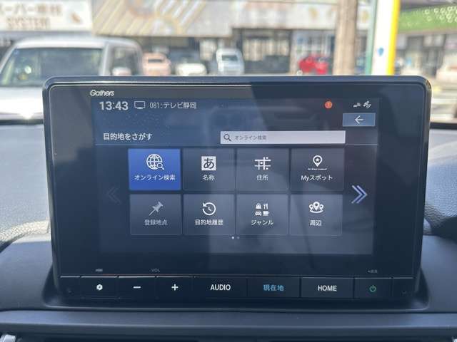 ホンダ ＷＲ−Ｖ １．５ Ｚ プラス R6年 (東海) 99