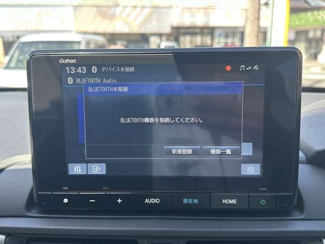 ホンダ ＷＲ−Ｖ １．５ Ｚ プラス R6年 (東海) 99