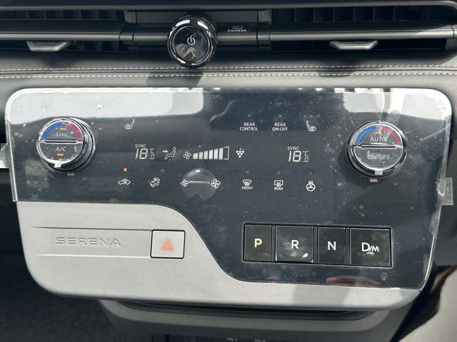 日産 セレナ ２．０ ハイウェイスターＶ ４ＷＤ R7年 (東海) 99