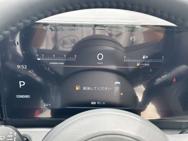 日産 セレナ ２．０ ハイウェイスターＶ ４ＷＤ R7年 (東海) 99