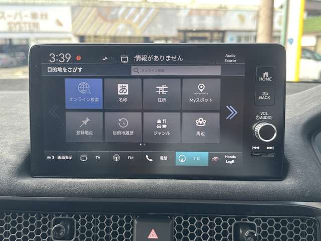 ホンダ シビック ２．０ レーシングブラックパッケージ R7年 (東海) 99