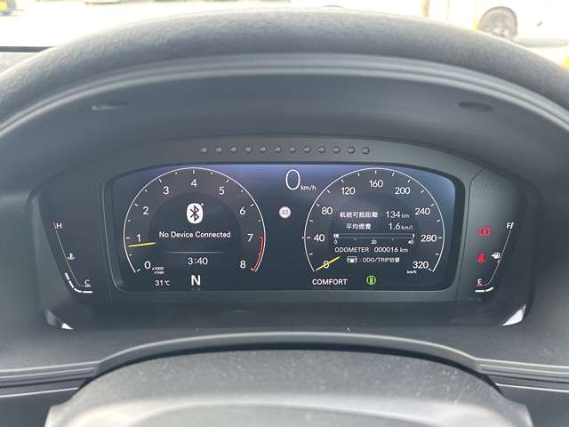 ホンダ シビック ２．０ レーシングブラックパッケージ R7年 (東海) 99