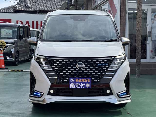 日産 セレナ １．４ Ｅ－ＰＯＷＥＲ ＡＵＴＥＣＨ R7年 (東海) 99