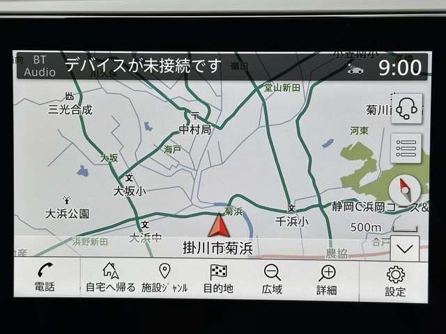 日産 ノートオーラ １．２ ＮＩＳＭＯ R7年 (東海) 99