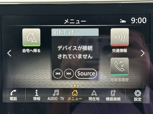 日産 ノートオーラ １．２ ＮＩＳＭＯ R7年 (東海) 99