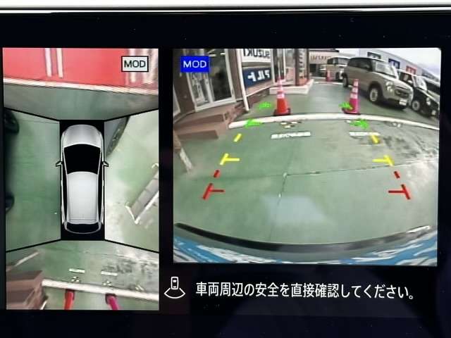 日産 ノートオーラ １．２ ＮＩＳＭＯ R7年 (東海) 99