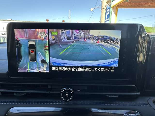 日産 セレナ １．４ Ｅ－ＰＯＷＥＲ ＡＵＴＥＣＨ R7年 (東海) 99